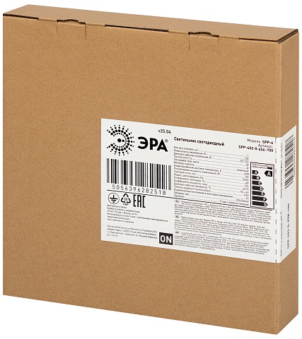 ЭРА Светильник светодиодный SPP-402-0-65K-100 100Вт 6500K IP65