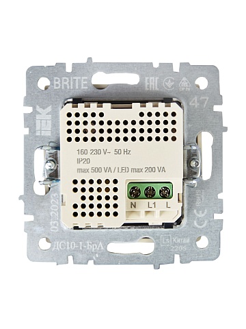 IEK BRITE BASE Алюминий Датчик движения ДС10-1-БрА