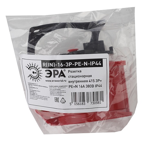 ЭРА Розетка R(IN)-16-3P-PE-N-IP44 стационарная внутренняя 415 3Р+РЕ+N 16А 380В IP44