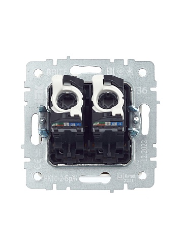 IEK BRITE Розетка компьютерная двойная кат.5E RJ45 РК10-2-БрЖ жемчуг