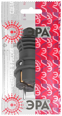 ЭРА Вилка VX13-B-IP44 каучуковая c заземлением 16А IP44 прямая черная