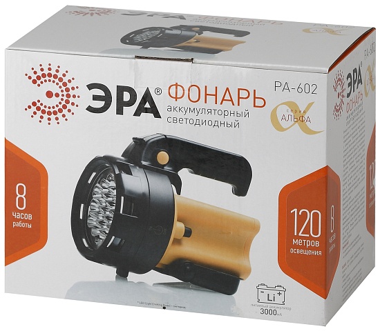 ЭРА Светодиодный фонарь PA-602 прожекторный аккумуляторный с регулируемой подставкой