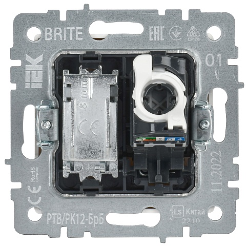 IEK BRITE Розетка двойная TV+RJ45 кат.5E РТВ/РК12-БрКр белый