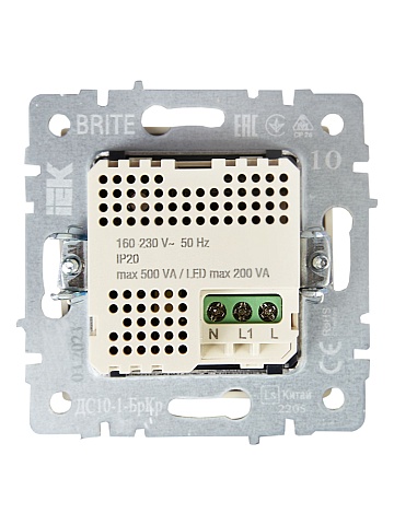 IEK BRITE BASE Бежевый Датчик движения ДС10-1-БрКр