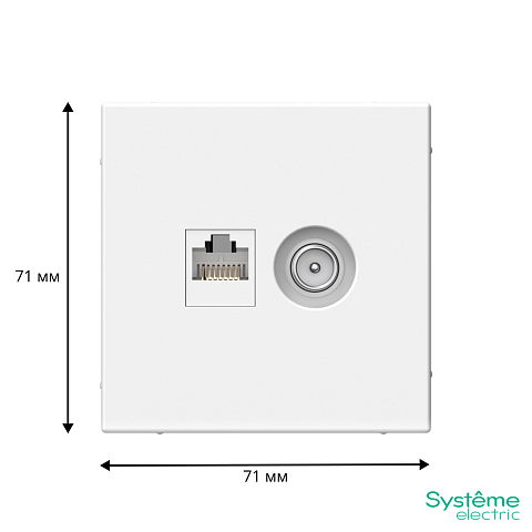 Systeme Electric ArtGallery Лотос Розетка двойная ТВ + компьютерная RJ45, кат. 5Е