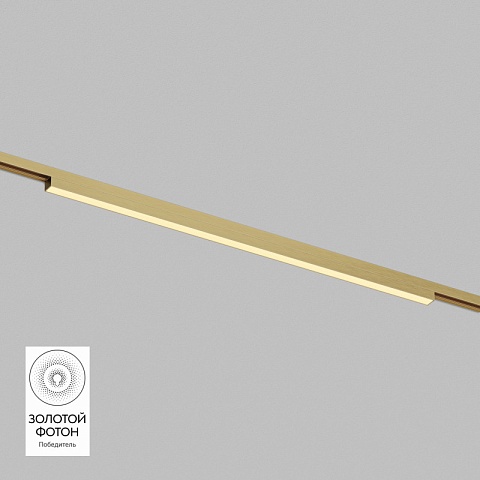 Denkirs DK5752-SB Светильник для трека SHINE LINEAR со светодиодом, L601*W19*H27, 48V DC, 24W, RA≥90, 3000K, IP20, сатинированная латунь, алюминий