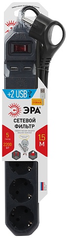 ЭРА Сетевой фильтр  USF-5es-1.5m-USB-B с базовой защитой с заземлением с выключателем 5 розеток 1,5м 2хUSB 10А черный