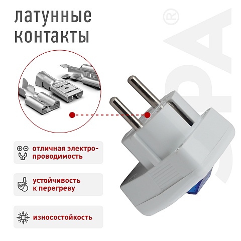 ЭРА Вилка Vx5-W с заземлением с выключателем 16A белая