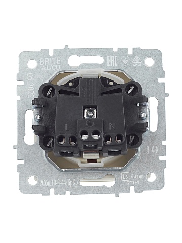 IEK BRITE Розетка 1-местная с заземлением с защитными шторками и крышкой 16А IP44 РСбш10-3-44-БрКр бежевый