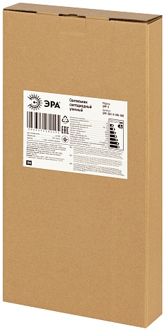 ЭРА Светильник уличный светодиодный SPP-503-0-50K-080 80Вт 5000К IP65 КСС Ш