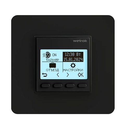 Welrok pro bk Терморегулятор 16 А, 3000 ВА, пол 5..60 °С, возд. 5…35 °С