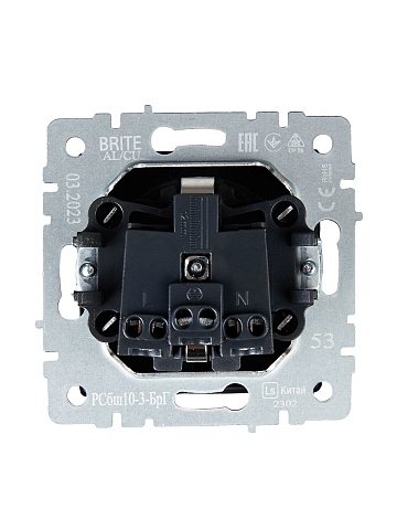 IEK BRITE Розетка 1-местная с заземлением с защитными шторками и крышкой 16А IP20 РСбш10-3-БрГ графит