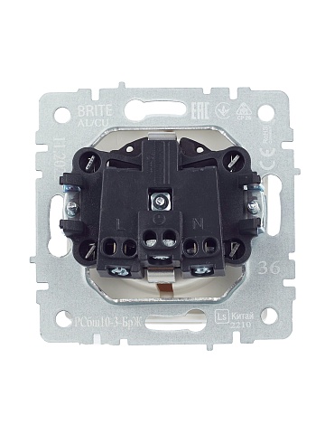 IEK BRITE Розетка 1-местная с заземлением с защитными шторками и крышкой 16А IP20 РСбш10-3-БрЖ жемчуг
