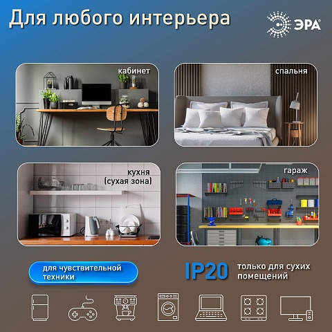 Разветвитель электрический ЭРА SP-3e-3USBAC-B на 3 розетки + 3 USB A+C с заземлением со шторками 16А черный