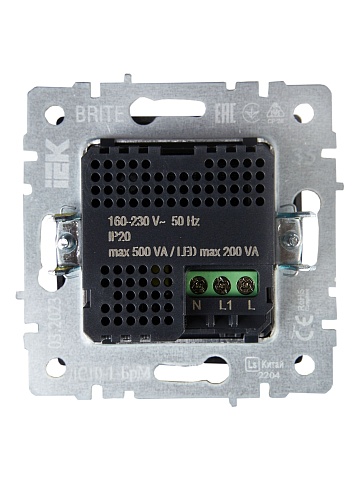 IEK BRITE BASE Маренго Датчик движения ДС10-1-БрМ