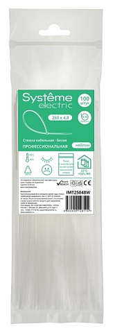 Systeme Electric Стяжка кабельная 250х4.8 Белая (100шт)