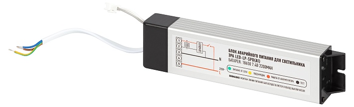 ЭРА Блок аварийного питания LED-LP-SPO (A2) БАП для светодиодных светильников SPO-6-36-..-A и SPO-6-36-..-A2