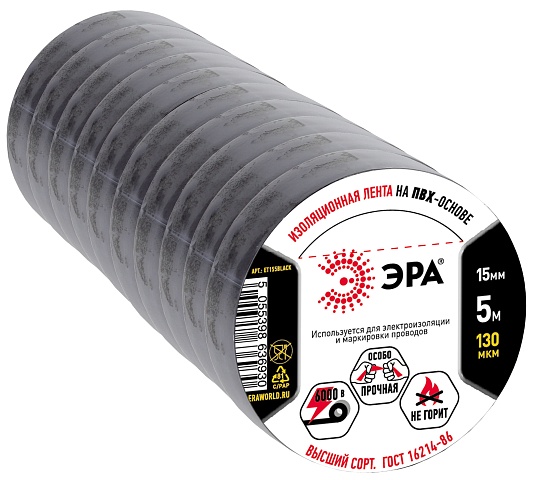 ЭРА Изолента ET155BLACK ПВХ 15мм х 5м черная