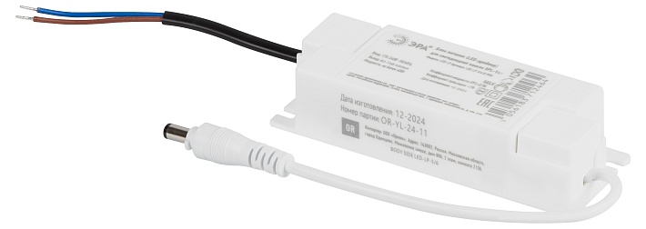 ЭРА Драйвер LED-LP-5/6 [0.98X] для светодиодных панелей SPL-5 Кп<1% PF>0.98 гарантия 3 года
