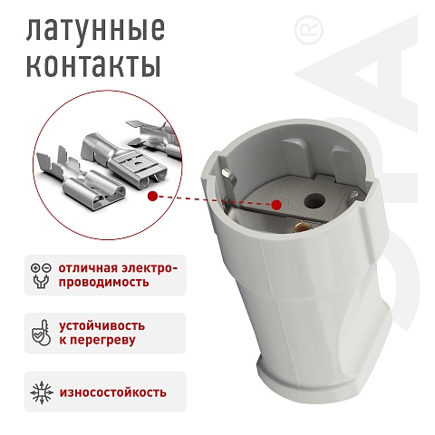 ЭРА Розетка Rx2-W кабельная с заземлением прямая 16A белая