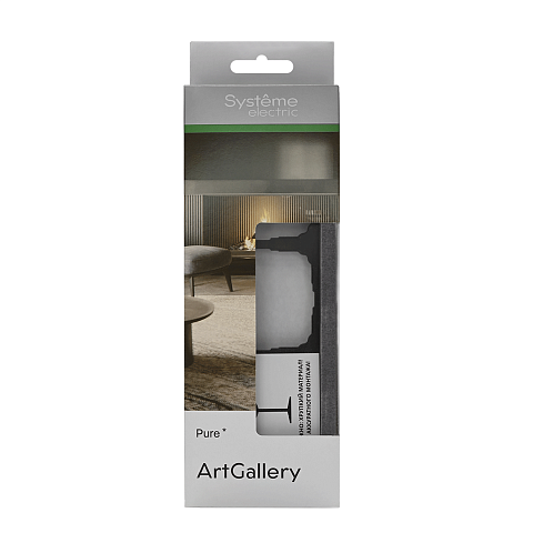 Systeme Electric ArtGallery Pure Камень Графит Рамка 3-ая