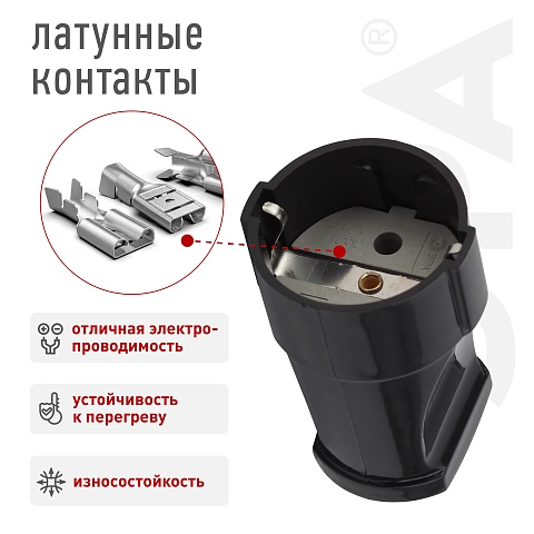 ЭРА Розетка Rx2-B кабельная с заземлением прямая 16A черная