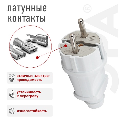 ЭРА Вилка Vx2-W с заземлением прямая 16A белая