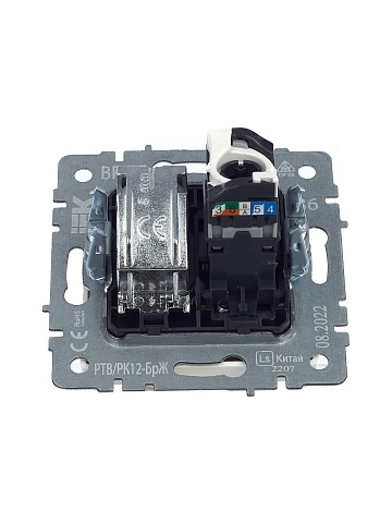 IEK BRITE Розетка двойная TV+RJ45 кат.5E РТВ/РК12-БрЖ жемчуг