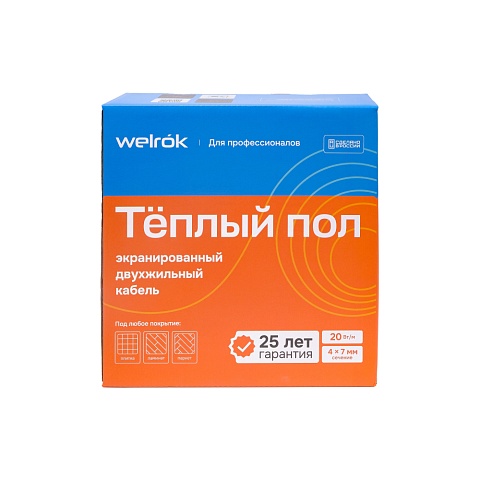 Welrok RD2s 1,700 кВт 85 м