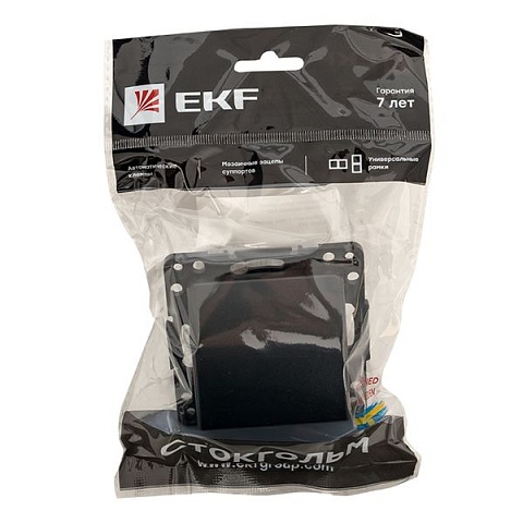 EKF PROxima Стокгольм Черный Кабельный вывод