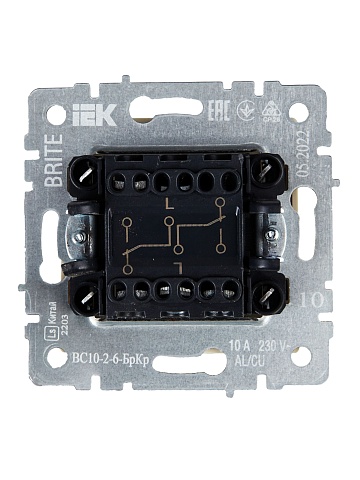 IEK BRITE Выключатель 2-клавишный проходной 10А ВС10-2-6-БрКр бежевый