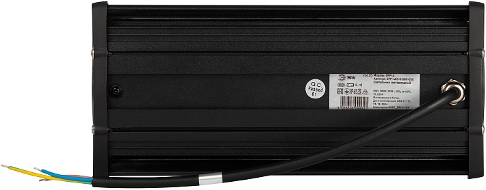 ЭРА Светильник светодиодный SPP-403-0-50K-050 50Вт 5000K IP65