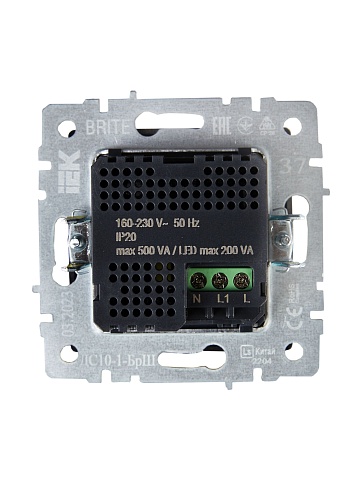 IEK BRITE BASE Шампань Датчик движ. ДС10-1-БрШ