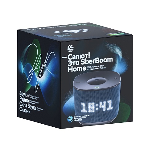 SBER SberBoom Home Морской Умная колонка с голосовым управлением