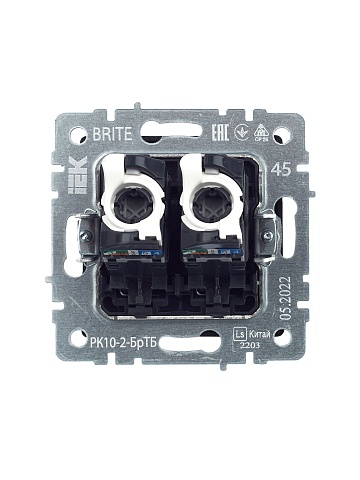 IEK BRITE Розетка компьютерная двойная RJ45 кат.5E РК10-2-БрТБ темная бронза