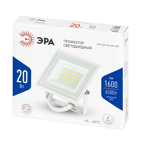 ЭРА Прожектор светодиодный уличный LPR-023-W-65K-020 20Вт 6500K IP65 гарантия 2 года белый