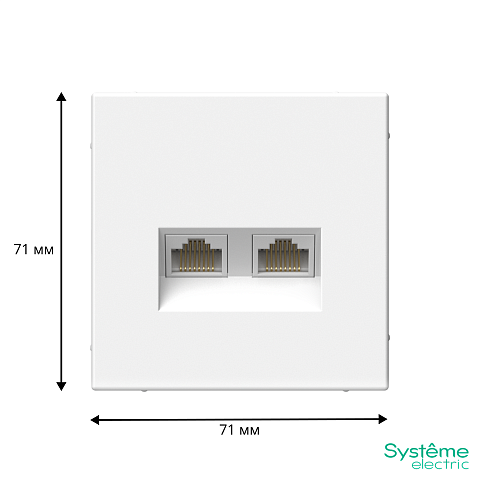 Systeme Electric ArtGallery Лотос Розетка двойная компьютерная RJ45+RJ45, кат.6А, механизм