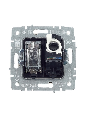 IEK BRITE Розетка двойная TV+RJ45 кат.5E РТВ/РК12-БрЖ жемчуг