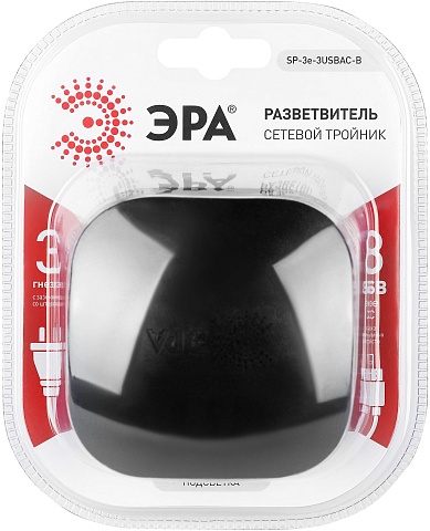 Разветвитель электрический ЭРА SP-3e-3USBAC-B на 3 розетки + 3 USB A+C с заземлением со шторками 16А черный