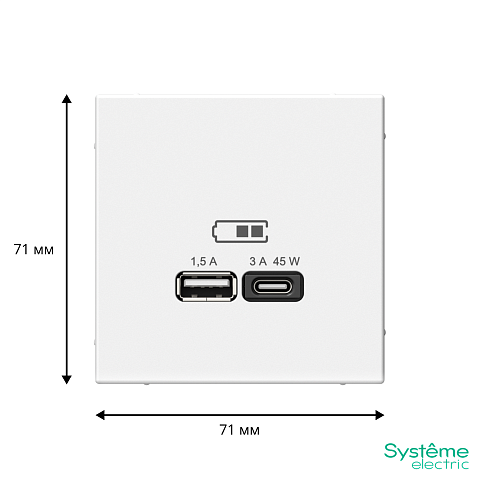 Systeme Electric ArtGallery Лотос USB Розетка A + тип-C 45Вт высокоскор.заряд. QC, PD, механизм