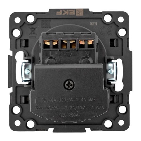 EKF Стокгольм Механизм Розетки 1-местной с/з, USB A+C 16А винтовые клеммы черный с защ. штор..