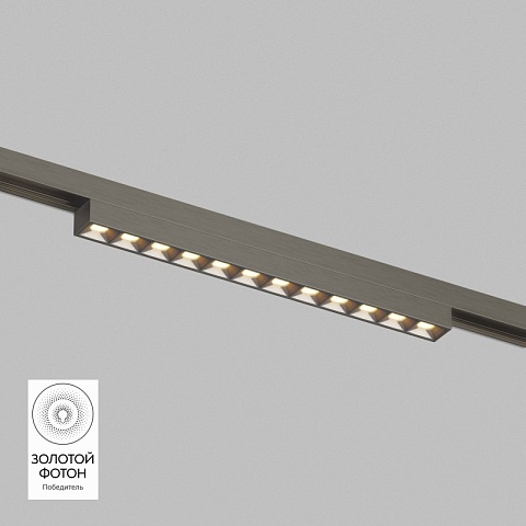 Denkirs DK5771-DN Светильник для трека SHINE GRILL со светодиодом, L231*W19*H27, 48V DC, 10W, RA≥90, 3000K, IP20, темный никель, алюминий