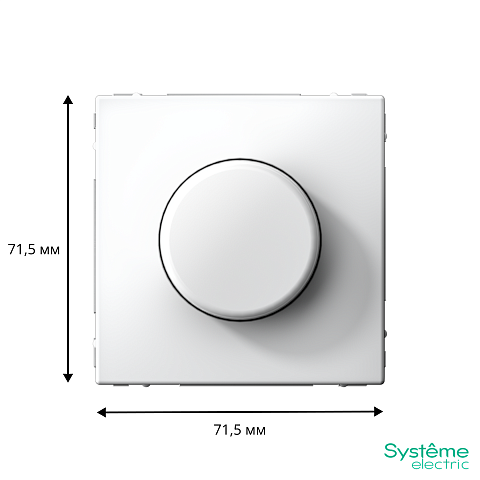 Systeme Electric ArtGallery Лотос Светорегулятор (диммер) повор-нажим, LED, RC, 400Вт, механизм