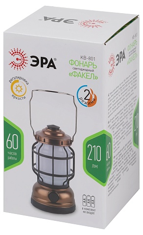 ЭРА Фонарь кемпинговый светодиодный KB-801 "Факел" на батарейках 2 режима (холодный + пламя)