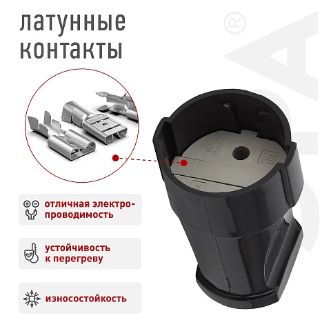 ЭРА Розетка Rx1-B кабельная без заземления прямая 10A черная