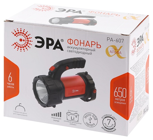 ЭРА Светодиодный фонарь PA-607 прожектор аккумуляторный 8 Вт, литий, поворотная ручка, Альфа