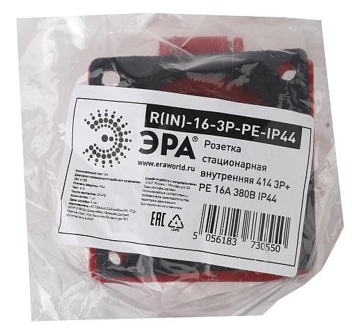 ЭРА Розетка R(IN)-16-3P-PE-IP44 стационарная внутренняя 414 3Р+РЕ 16А 380В IP44