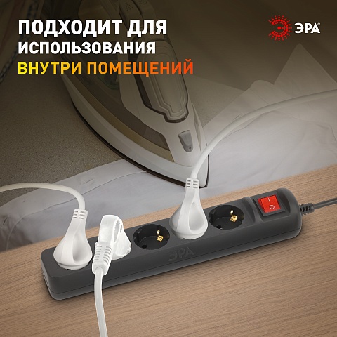 ЭРА Удлинитель электрический UX-5es-3m-B с заземлением с выключателем 5 розеток 3 м ПВС 3x0,75мм2 10А черный