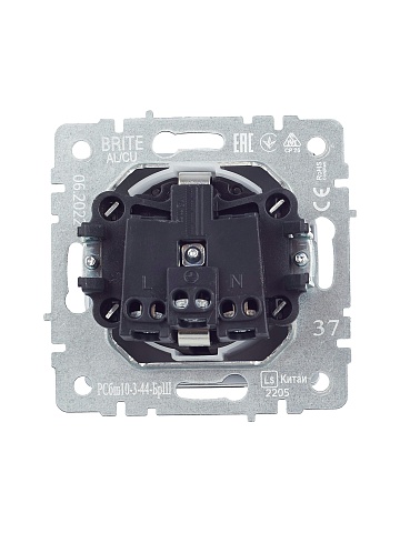 IEK BRITE Розетка 1-местная с заземлением с защитными шторками и крышкой 16А IP44 РСбш10-3-44-БрШ шампань