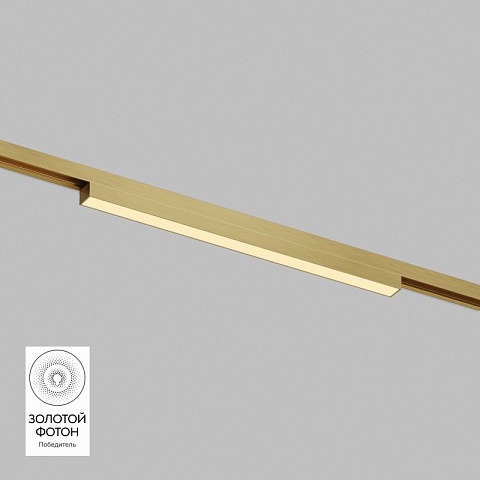 Denkirs DK5751-SB Светильник для трека SHINE LINEAR со светодиодом, L301*W19*H27, 48V DC, 12W, RA≥90, 3000K, IP20, сатинированная латунь, алюминий